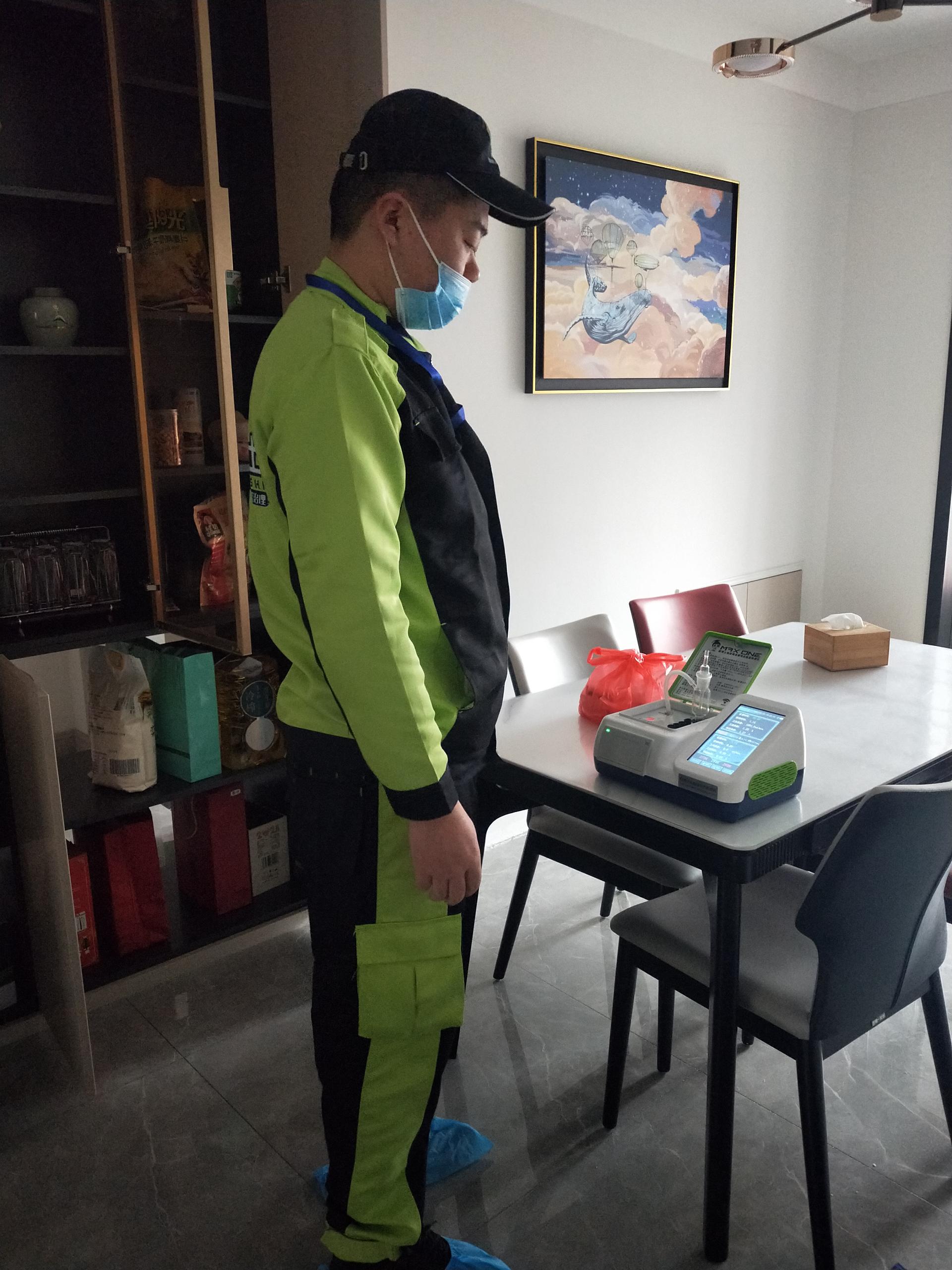 天等警潤之家 测甲醛 甲醛检测公司